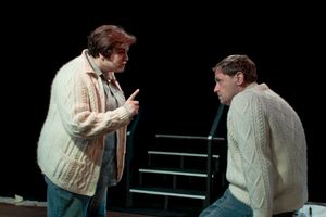 Enigma Variations, photo 15 of 31